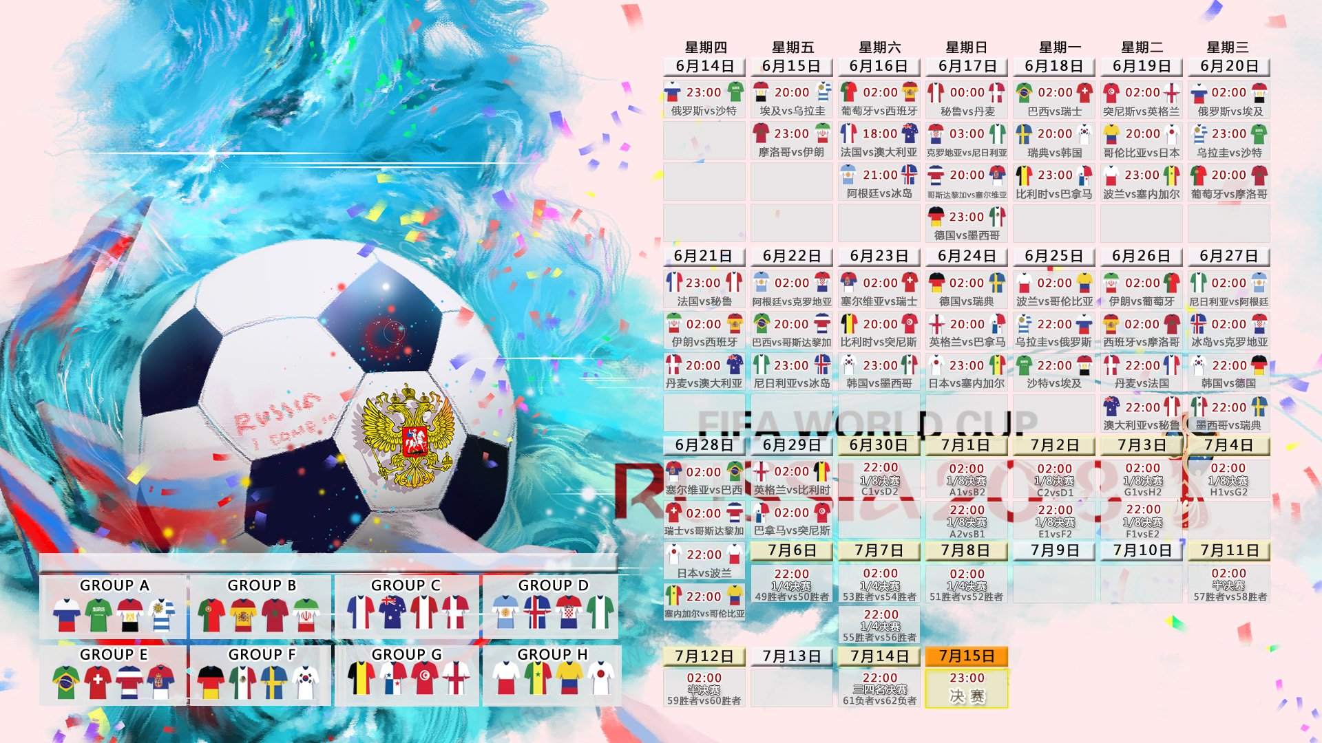 莱巴金娜,上海之夜的五盘鏖战,一场关于意志的唯一性加冕